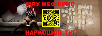 гашишное масло Кумертау