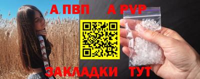 марки nbome Кулебаки