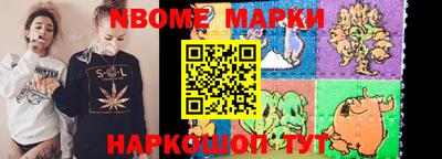 кокаин колумбия Краснознаменск