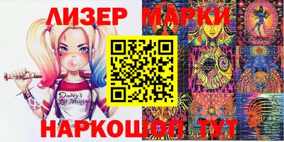 дистиллят марихуана Краснокаменск