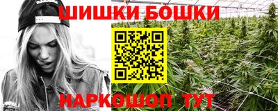 трава Кунгур