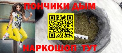 трава Кунгур