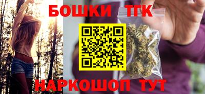 кокаин колумбия Краснознаменск