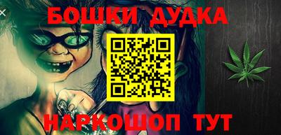 трава Кунгур