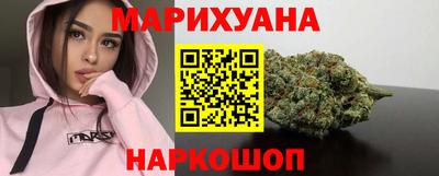 кокаин колумбия Краснознаменск