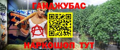 марки nbome Кулебаки