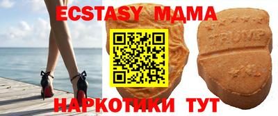 гашишное масло Кумертау