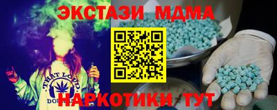 дистиллят марихуана Краснокаменск