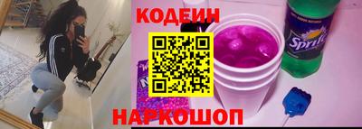 гашишное масло Кумертау