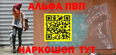 гашишное масло Кумертау