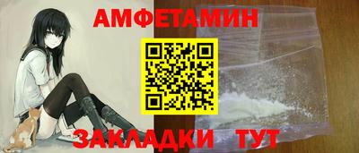 дистиллят марихуана Краснокаменск