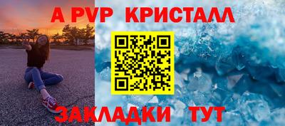 дистиллят марихуана Краснокаменск