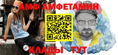 дистиллят марихуана Краснокаменск
