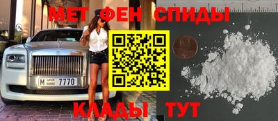марки nbome Кулебаки