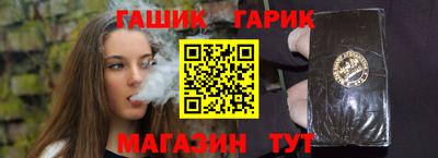 кокаин колумбия Краснознаменск