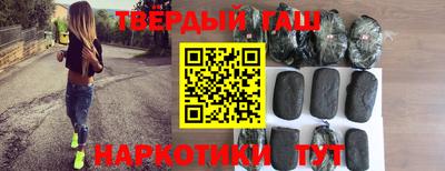 кокаин колумбия Краснознаменск