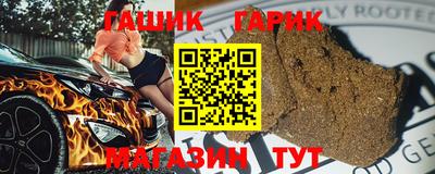 трава Кунгур