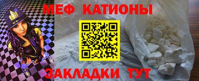 гашишное масло Кумертау