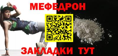 кокаин колумбия Краснознаменск