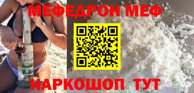 дистиллят марихуана Краснокаменск