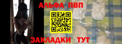дистиллят марихуана Краснокаменск